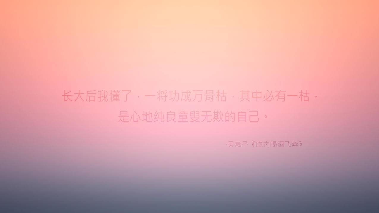 hero-image